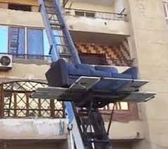 شركة نقل اثاث العتبة