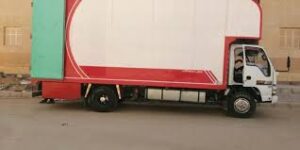 شركة نقل اثاث عابدين